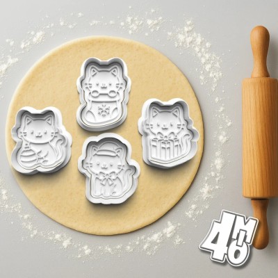 Vykrajovátka set Vánoční kočka